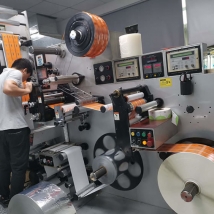 8C带模切印刷机