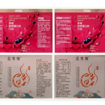 彩色印刷+逆向UV标签