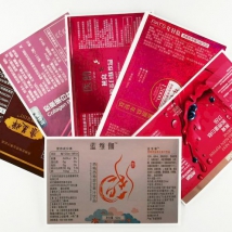 彩色印刷+逆向UV标签