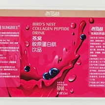 彩色印刷+逆向UV标签