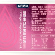 彩色印刷+逆向UV标签