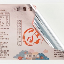 彩色印刷+逆向UV标签