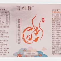 彩色印刷+逆向UV标签