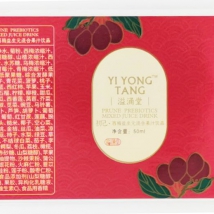 彩色印刷+逆向UV标签