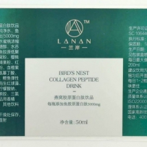 彩色印刷+逆向UV标签