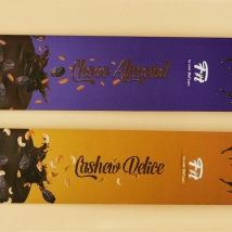 复合袋数码印刷