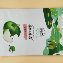 复合袋数码印刷