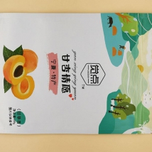 复合袋数码印刷